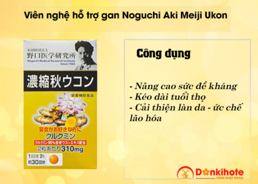 Viên nghệ hỗ trợ gan Noguchi Aki Meiji Ukon Nhật Bản