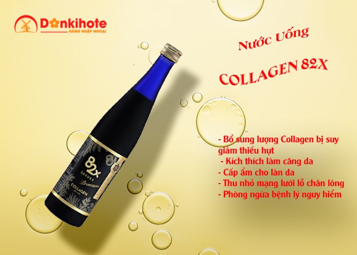 collagen sakura 82x