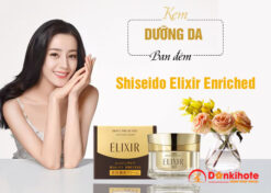 Shiseido Elixir Enriched Cream