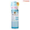 Giới thiệu tẩy tế bào chết Detclear Bright & Peel - xanh không mùi Chai 180ml