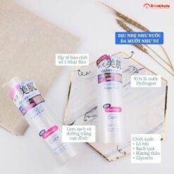 tẩy tế bào chết Cure Natural Aqua gel của Nhật
