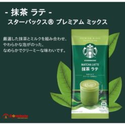 Bột Matcha Latte Starbucks Nhật Bản Premium Mixes