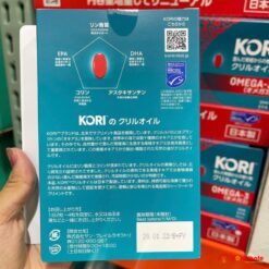 Giới thiệu dầu nhuyễn thể Kori Krill Oil Omega-3 Nhật Bản