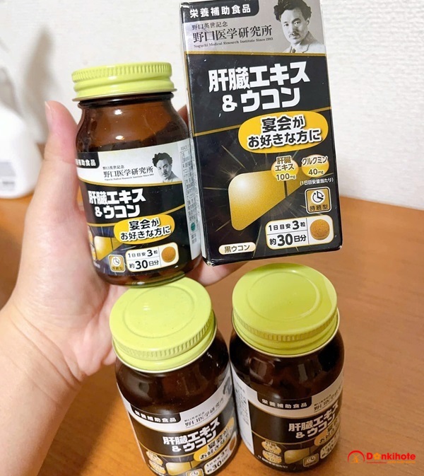 Bổ gan Noguchi Liver Extract & Turmeric của Nhật Bản Bổ gan Noguchi Liver Extract & Turmeric của Nhật Bản