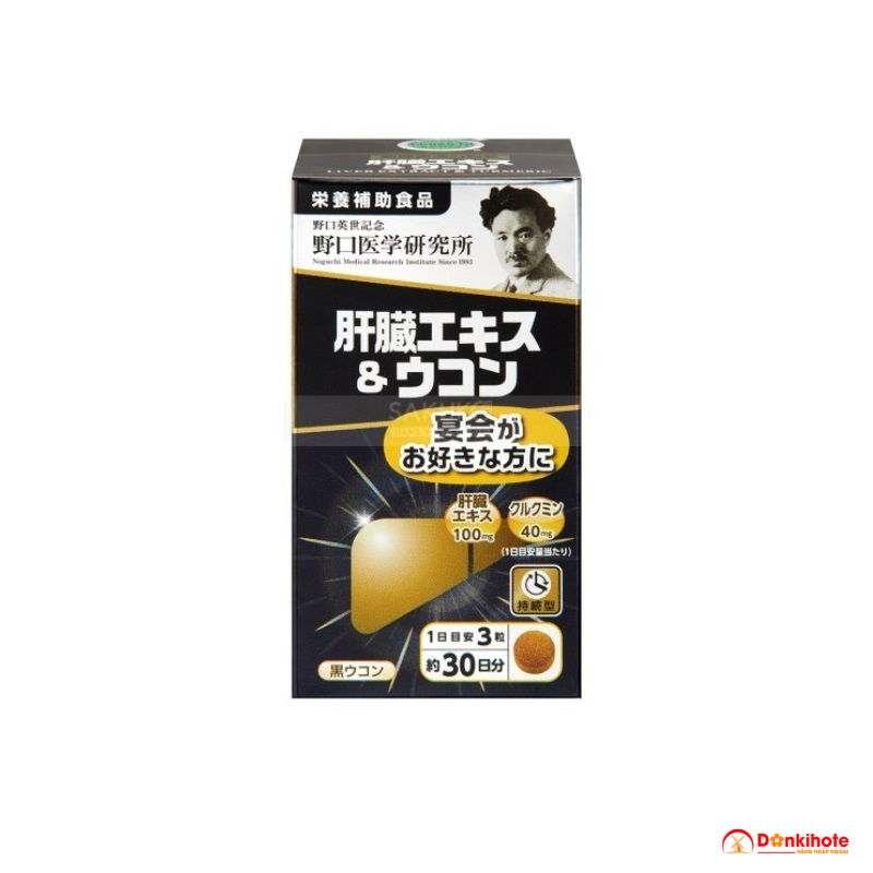 Bổ gan Noguchi Liver Extract & Turmeric của Nhật Bản Bổ gan Noguchi Liver Extract & Turmeric của Nhật Bản