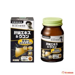 Bổ gan Noguchi Liver Extract & Turmeric của Nhật Bản
