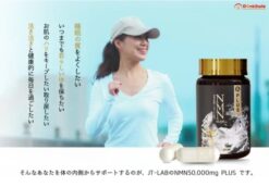 Viên uống NMN 50000Plus JT-LAB của Nhật Bản
